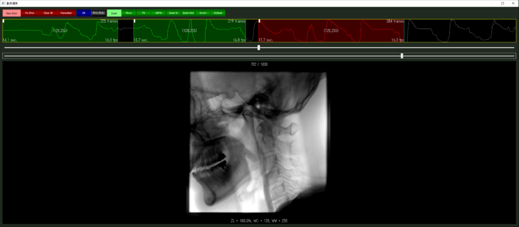 PowerGate動画編集スタジオ